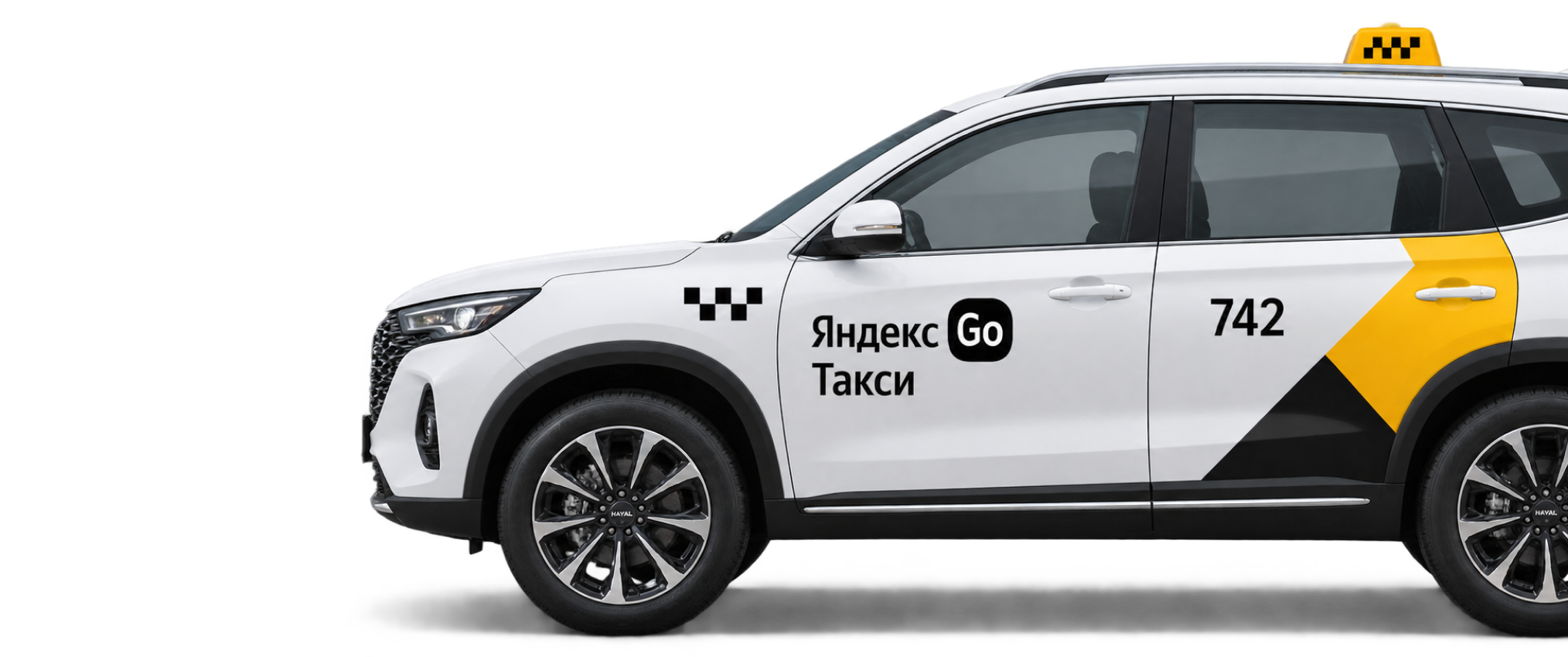 Подборка автомобилей — Счастливые часы